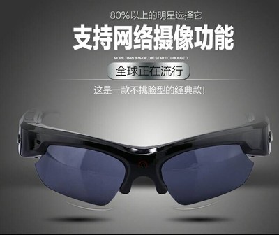 1080P高清迷你蓝牙录像眼镜 骑行与户外运动的新锐智能伴侣