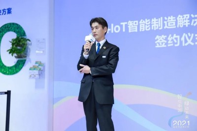 爱普生携手诺基亚、易诚高科，以5G+IoT+智能眼镜重塑智能制造新格局